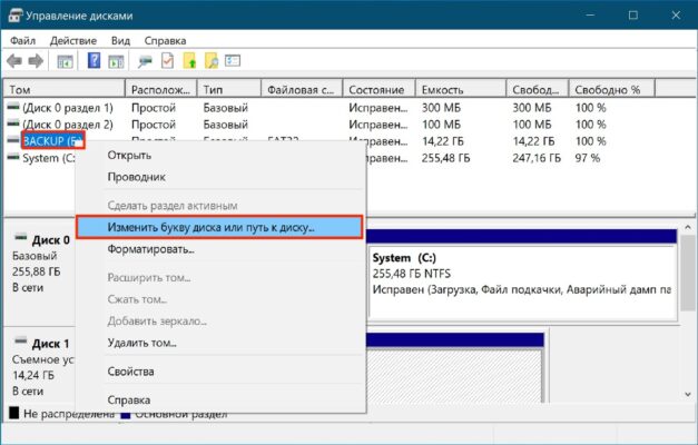 D Windows 10 d-windows-10