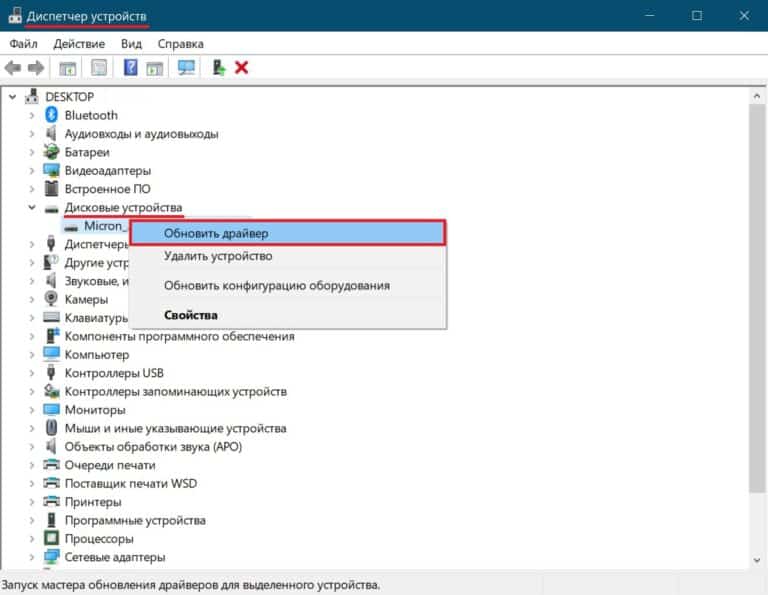 D Windows 10 d-windows-10